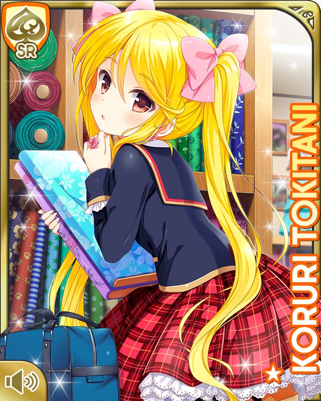 ガールフレンド(仮) 時谷小瑠璃 ポスター ガールフレンド(仮) 時谷小瑠璃 ポスター ガールフレンド(仮) 時
